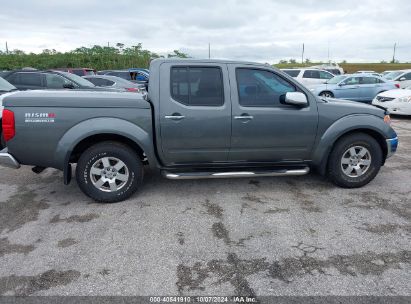 Lot #2995283605 2007 NISSAN FRONTIER NISMO OFF ROAD