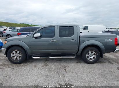 Lot #2995283605 2007 NISSAN FRONTIER NISMO OFF ROAD