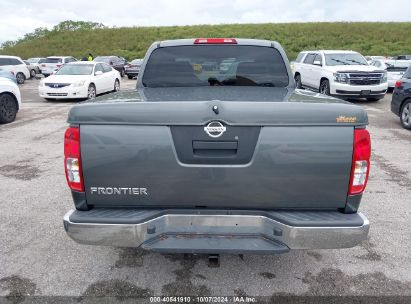 Lot #2995283605 2007 NISSAN FRONTIER NISMO OFF ROAD