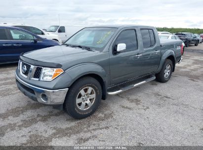 Lot #2995283605 2007 NISSAN FRONTIER NISMO OFF ROAD