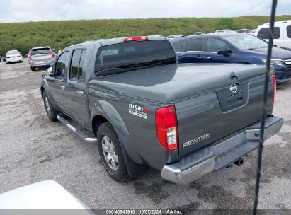 Lot #2995283605 2007 NISSAN FRONTIER NISMO OFF ROAD