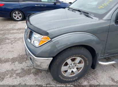 Lot #2995283605 2007 NISSAN FRONTIER NISMO OFF ROAD