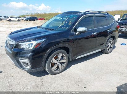 Lot #2992825081 2020 SUBARU FORESTER TOURING