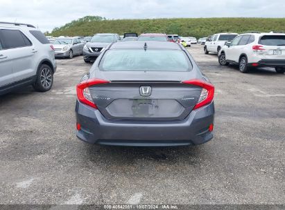 Lot #2992825009 2016 HONDA CIVIC TOURING