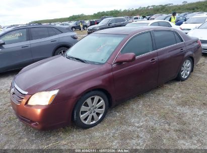 Lot #2992824992 2005 TOYOTA AVALON XLS