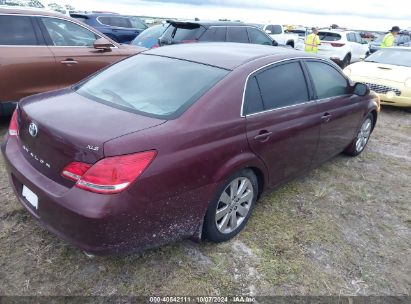 Lot #2992824992 2005 TOYOTA AVALON XLS