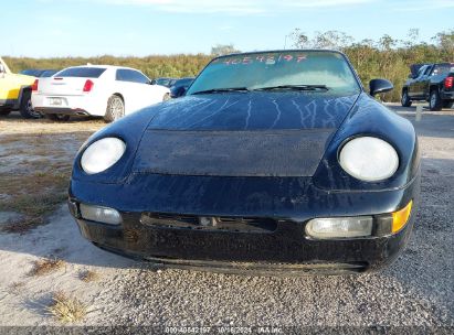 Lot #2992824963 1994 PORSCHE 968