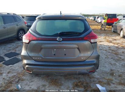 Lot #2992824949 2022 NISSAN KICKS SV XTRONIC CVT