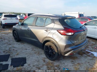 Lot #2992824949 2022 NISSAN KICKS SV XTRONIC CVT