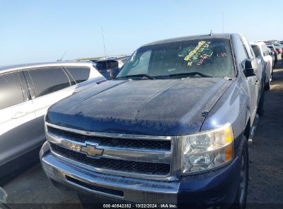 Lot #2996533908 2011 CHEVROLET SILVERADO 1500 LT