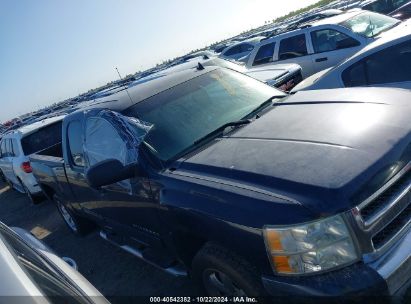 Lot #2996533908 2011 CHEVROLET SILVERADO 1500 LT