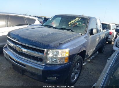 Lot #2996533908 2011 CHEVROLET SILVERADO 1500 LT