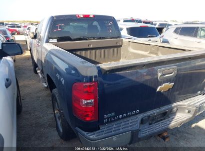 Lot #2996533908 2011 CHEVROLET SILVERADO 1500 LT