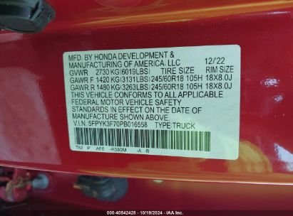 Lot #2995299818 2023 HONDA RIDGELINE RTL-E