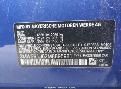 Lot #2992814830 2021 BMW 330I