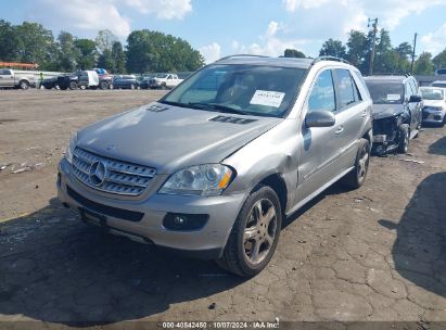 Lot #3005349851 2008 MERCEDES-BENZ ML 350 4MATIC