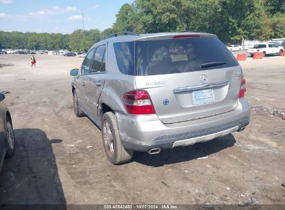 Lot #3005349851 2008 MERCEDES-BENZ ML 350 4MATIC