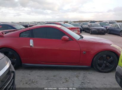 Lot #2992824903 2008 NISSAN 350Z NISMO