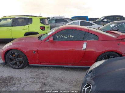 Lot #2992824903 2008 NISSAN 350Z NISMO