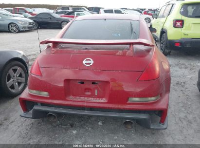 Lot #2992824903 2008 NISSAN 350Z NISMO