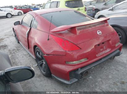 Lot #2992824903 2008 NISSAN 350Z NISMO