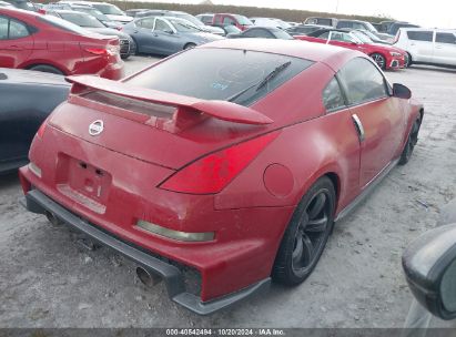 Lot #2992824903 2008 NISSAN 350Z NISMO