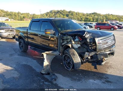 Lot #3053064744 2014 FORD F-150 LIMITED