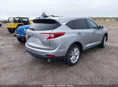 Lot #2989127350 2019 ACURA RDX STANDARD