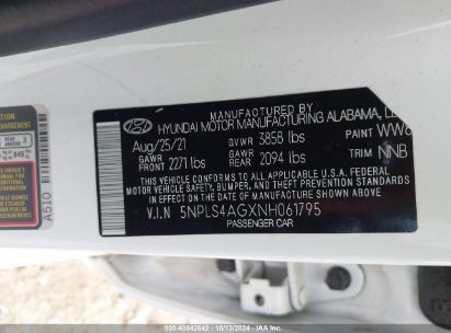 Lot #2992824866 2022 HYUNDAI ELANTRA SEL