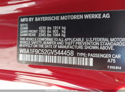 Lot #2996533900 2016 BMW 228I