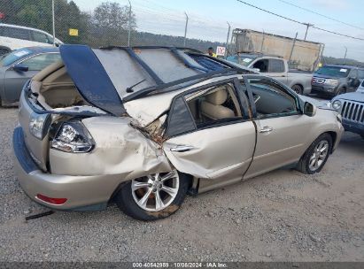 Lot #2992817367 2008 LEXUS RX 350