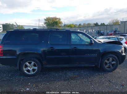 Lot #2996533894 2008 CHEVROLET SUBURBAN 1500 LT