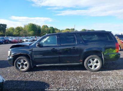 Lot #2996533894 2008 CHEVROLET SUBURBAN 1500 LT