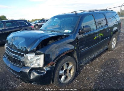 Lot #2996533894 2008 CHEVROLET SUBURBAN 1500 LT