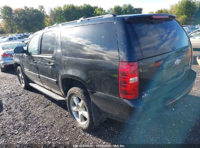 Lot #2996533894 2008 CHEVROLET SUBURBAN 1500 LT