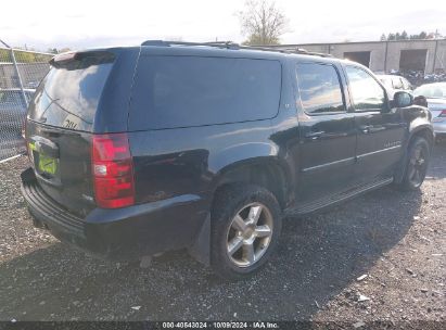 Lot #2996533894 2008 CHEVROLET SUBURBAN 1500 LT