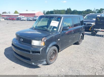 Lot #2995300301 2006 SCION XB