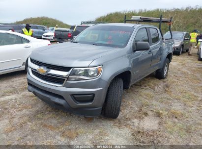 Lot #2989127339 2020 CHEVROLET COLORADO 2WD  SHORT BOX WT