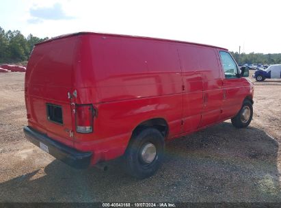 Lot #3035086916 1999 FORD E-250 COMMERCIAL