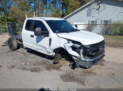 Lot #2992824808 2021 FORD F-250 XL