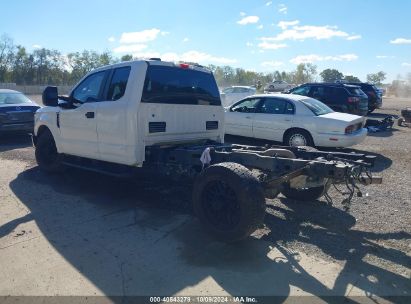 Lot #2992824808 2021 FORD F-250 XL