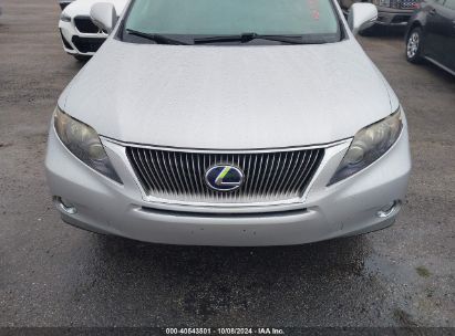 Lot #2992824737 2010 LEXUS RX 450H