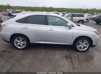 Lot #2992824737 2010 LEXUS RX 450H