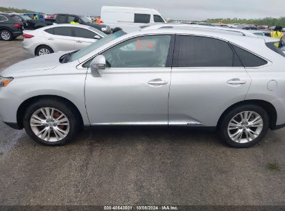 Lot #2992824737 2010 LEXUS RX 450H