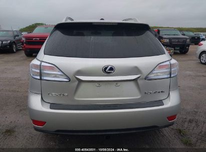 Lot #2992824737 2010 LEXUS RX 450H