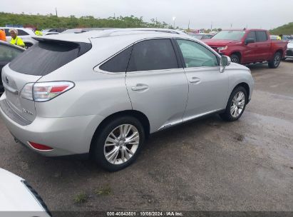 Lot #2992824737 2010 LEXUS RX 450H