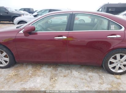 Lot #2992824630 2008 LEXUS ES 350