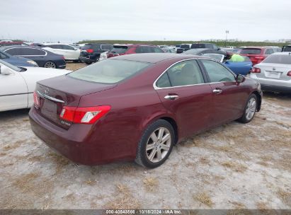 Lot #2992824630 2008 LEXUS ES 350