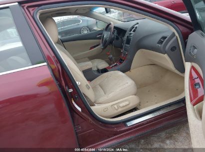 Lot #2992824630 2008 LEXUS ES 350