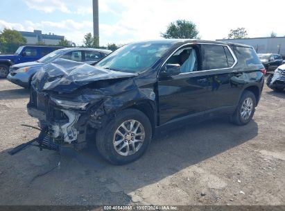 Lot #2992817358 2022 CHEVROLET TRAVERSE FWD LS